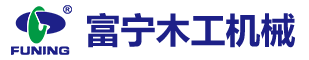 五金沖壓_五金配件加工_五金沖壓件加工_五金加工廠-滄州惠豐汽車配件有限公司