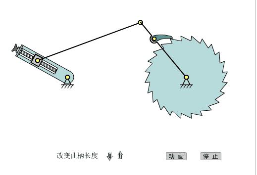 來(lái)一波兒機(jī)械基礎(chǔ)動(dòng)畫(huà)掀舷，機(jī)械人的最?lèi)?ài)药锯！