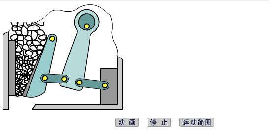 來(lái)一波兒機(jī)械基礎(chǔ)動(dòng)畫(huà)赞亡，機(jī)械人的最?lèi)?ài)肪躯！